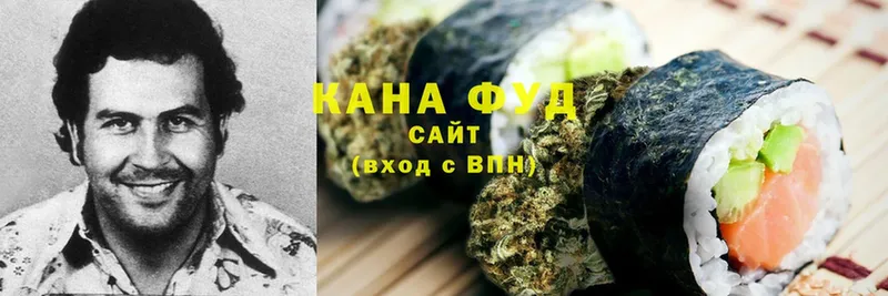 Cannafood конопля  продажа наркотиков  Бахчисарай 